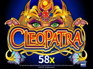 Bônus após cadastro na 58x